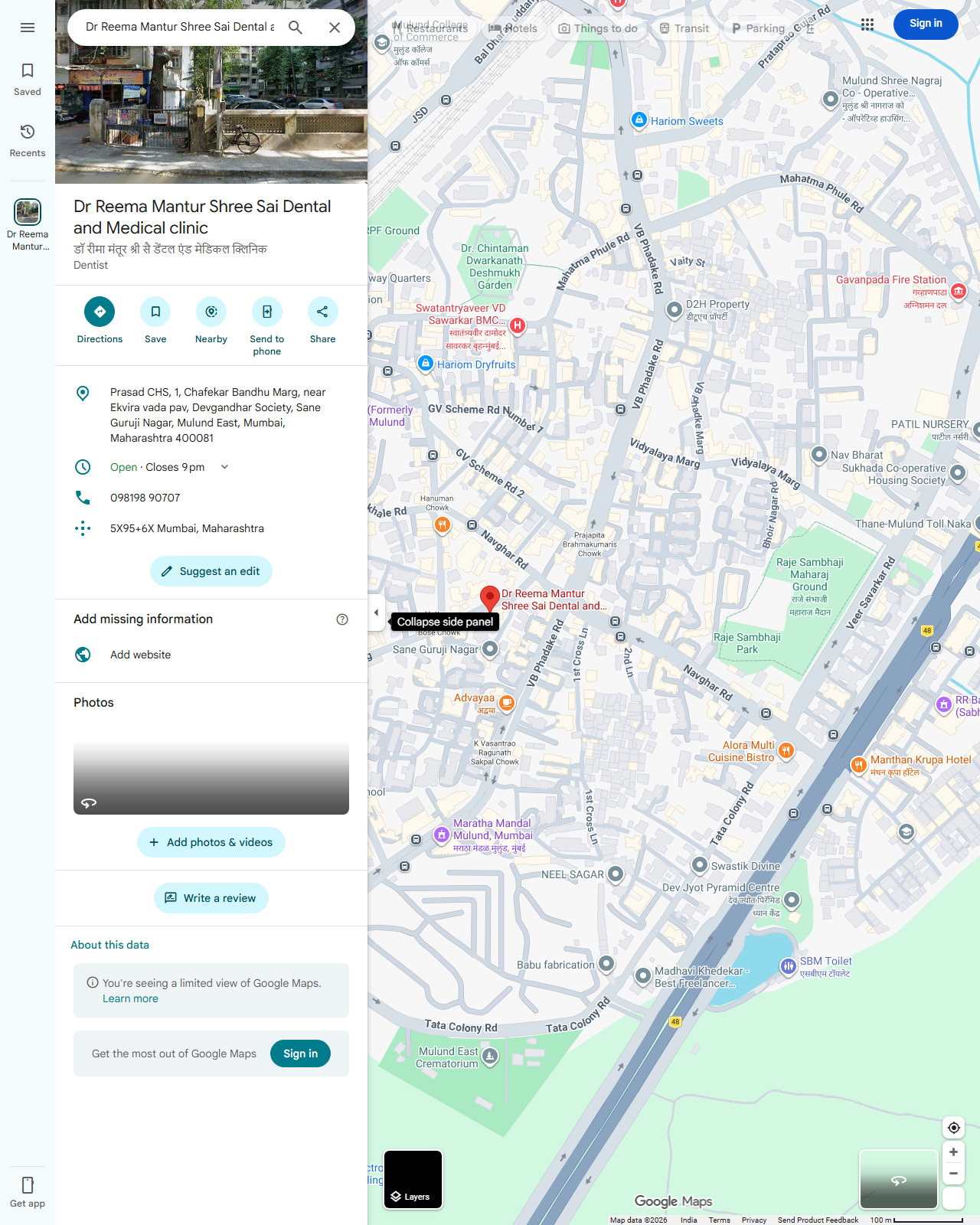 Live screenshot of the Google listing